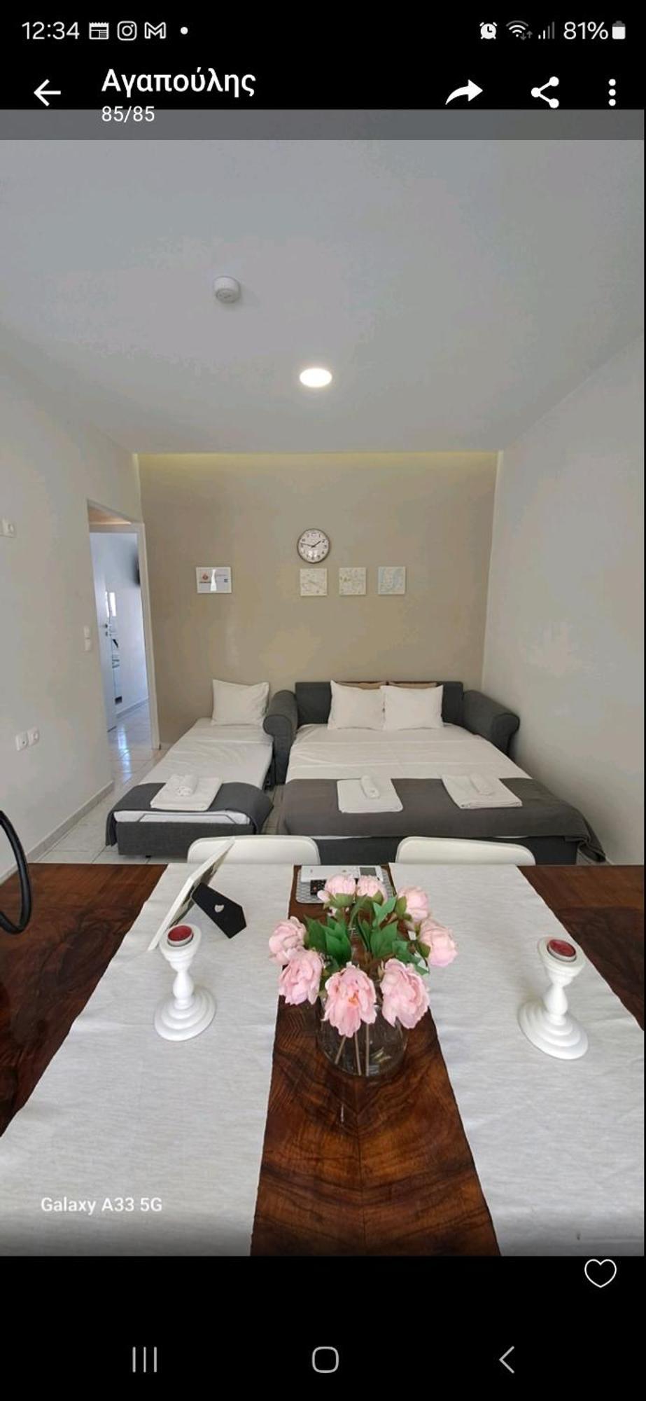 Stylish Apartment By City Center Iráclio Exterior foto